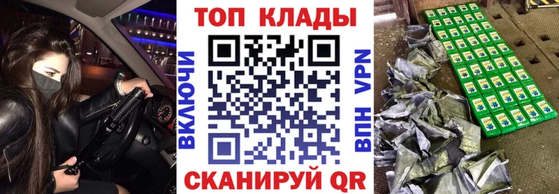 Виды наркоты Котлас АМФ Cocaine МЕФ Канабис ГАШИШ