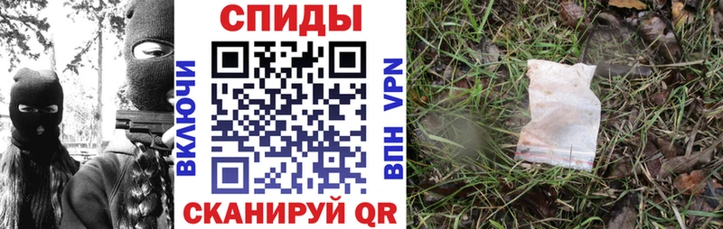 OMG зеркало  где можно купить наркотик  Котлас  Амфетамин 97% 