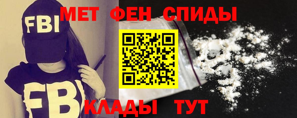 Котлас  Amphetamine  Вход с VPN  Amphetamine Premium 