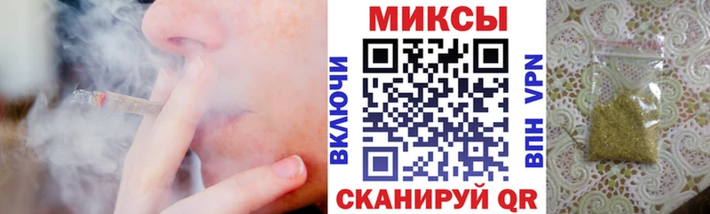 БУТИРАТ вода  Котлас 