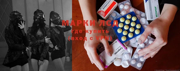 метадон Алексеевка