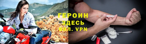 метадон Алексеевка