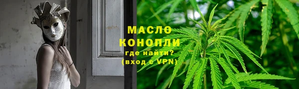 эйфоретик Абаза