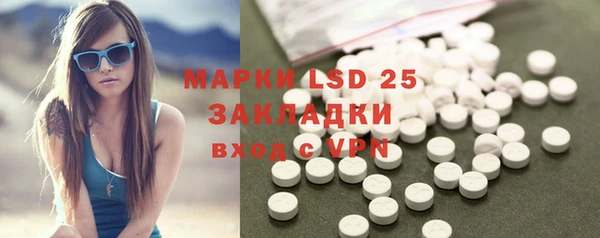 2c-b Алзамай