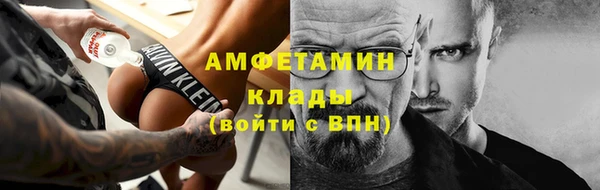 прущая мука Абдулино