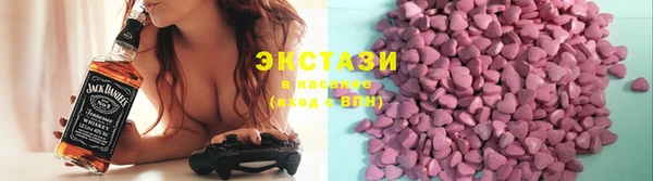 PSILOCYBIN Алексин