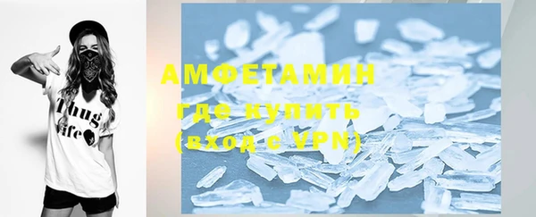 прущая мука Абдулино