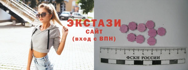 прущий лед Абинск
