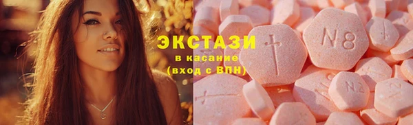 прущая мука Абдулино