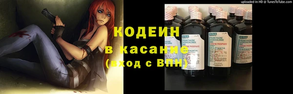 прущий лед Абинск