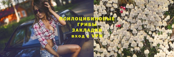 эйфоретик Абаза