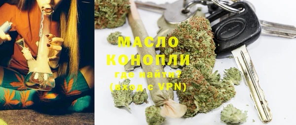 прущий лед Абинск