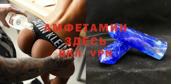 прущая мука Абдулино