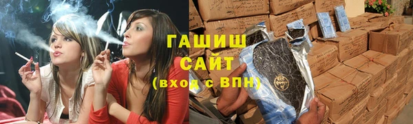 эйфоретик Абаза