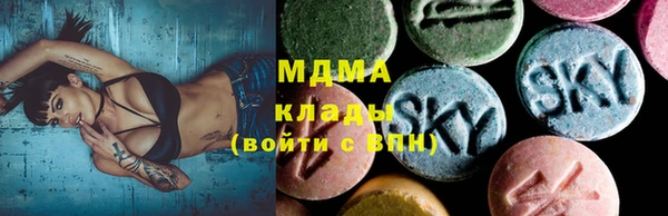 прущая мука Абдулино