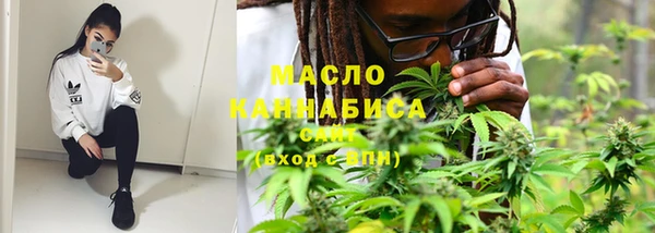 эйфоретик Абаза