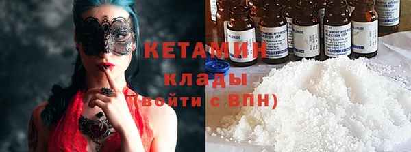 эйфоретик Абаза