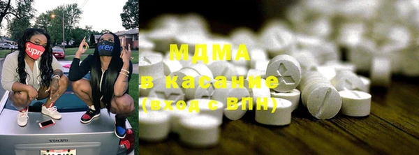 2c-b Алзамай