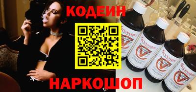 таблы Краснокаменск