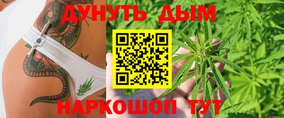 экстази Краснознаменск