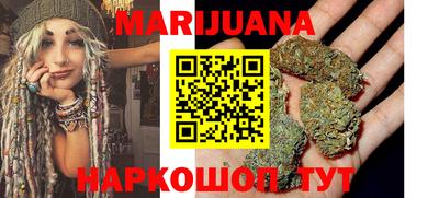 таблы Краснокаменск