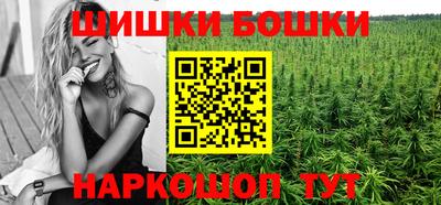 экстази Краснознаменск