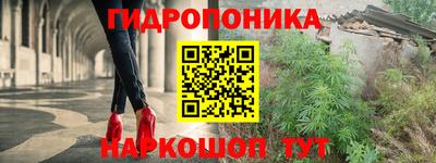 таблы Краснокаменск