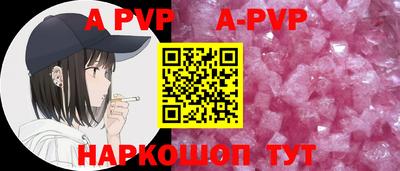 экстази Краснознаменск