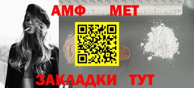 экстази Краснознаменск