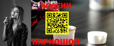 экстази Краснознаменск