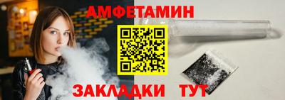 экстази Краснознаменск