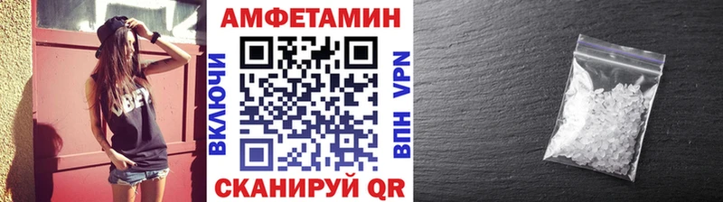 цена Котлас Первитин витя